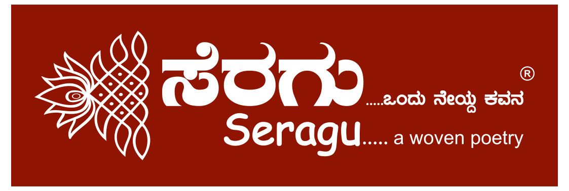 Seragu